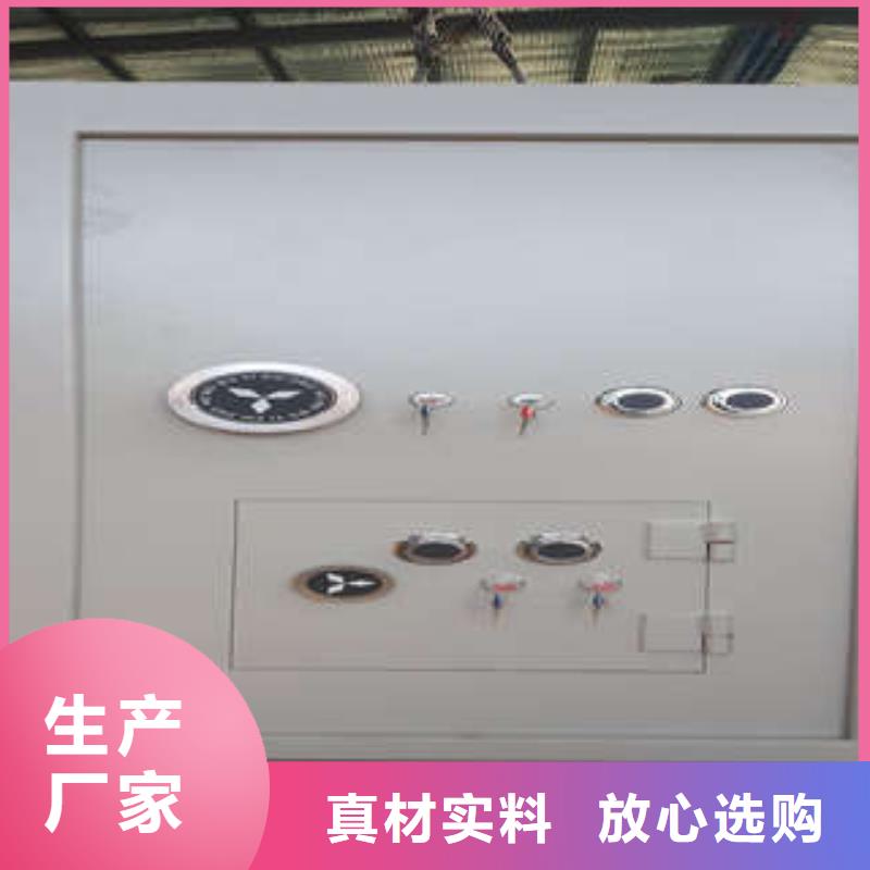 联动门专卖店