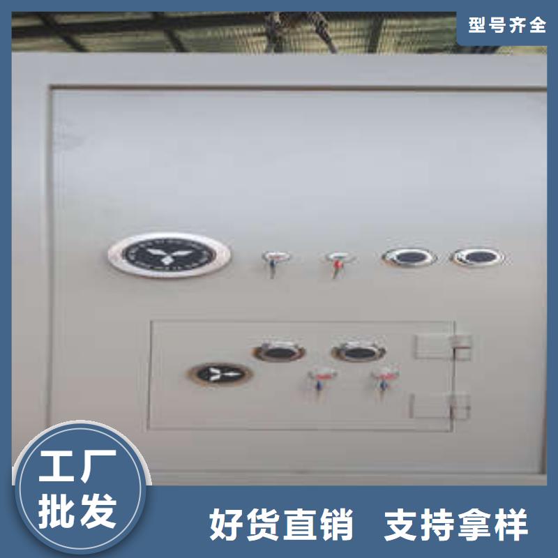 组合式移动金库房销售商