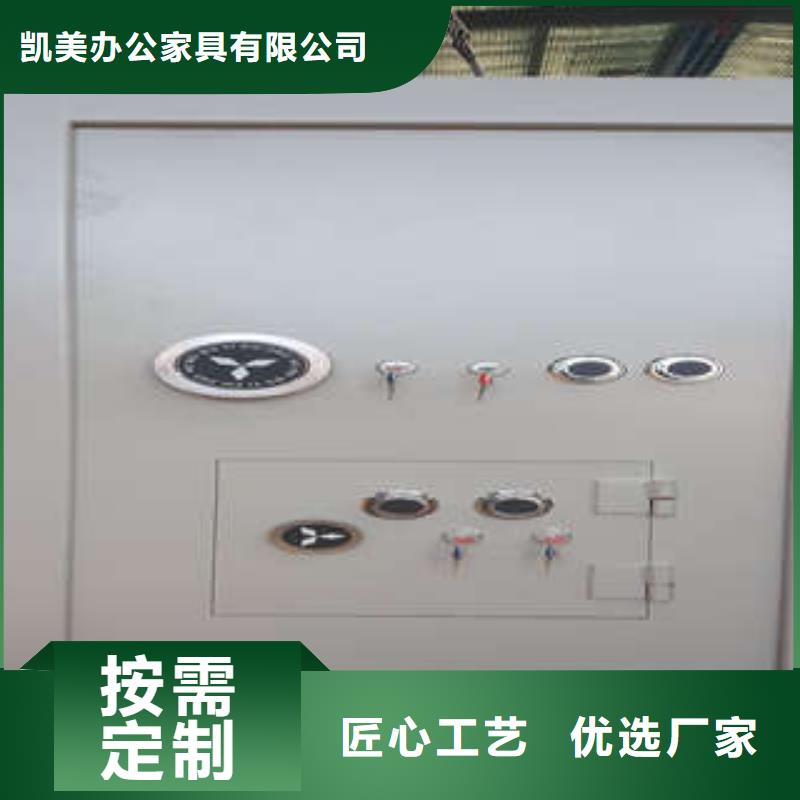 B级防水金库门厂家欢迎来电