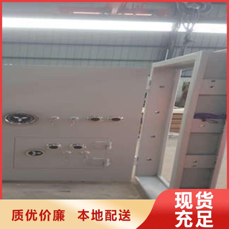 博物馆金库门【选用】