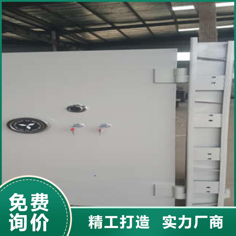 A级金库门厂价有售