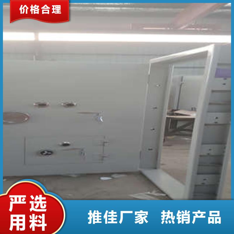 厚板金库门【诚信商家】