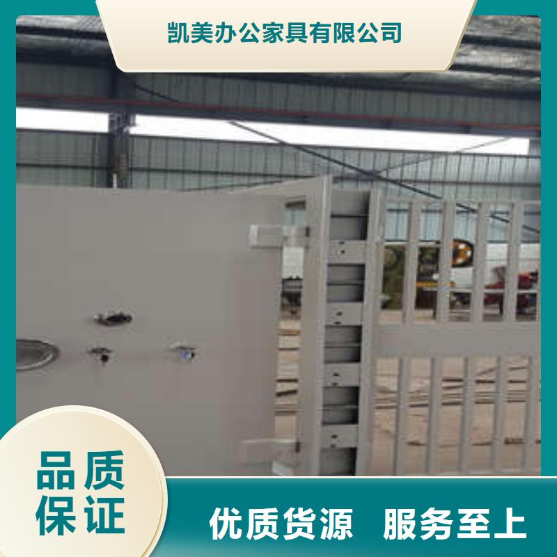 智能金库门零售店