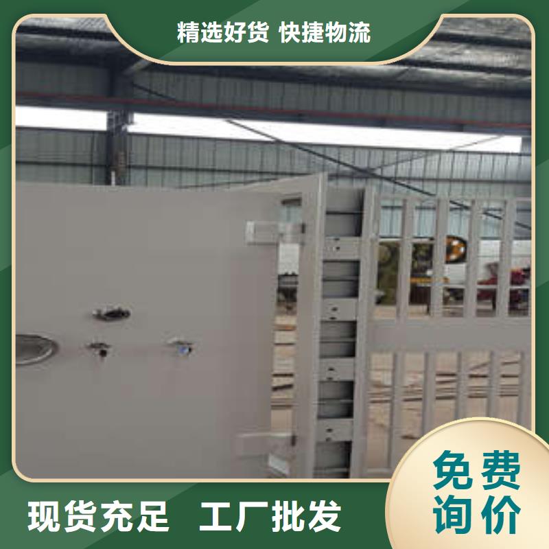 防水专用金库门免费咨询