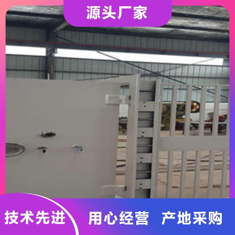 画院金库门售后