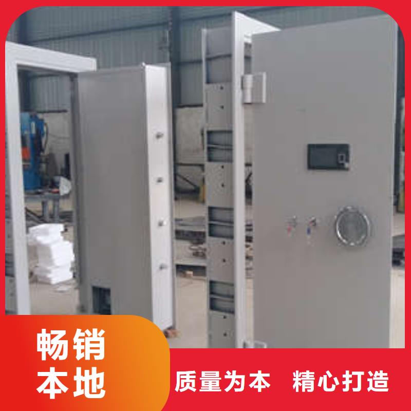 安防金库门选用泽信柜业
