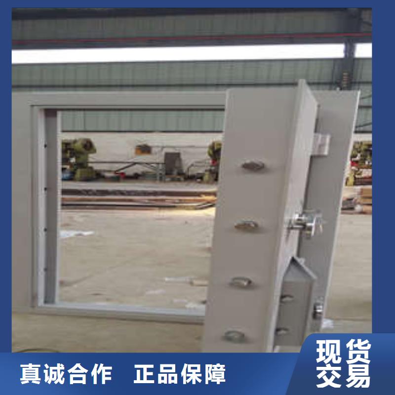 加厚防爆金库门点击查看