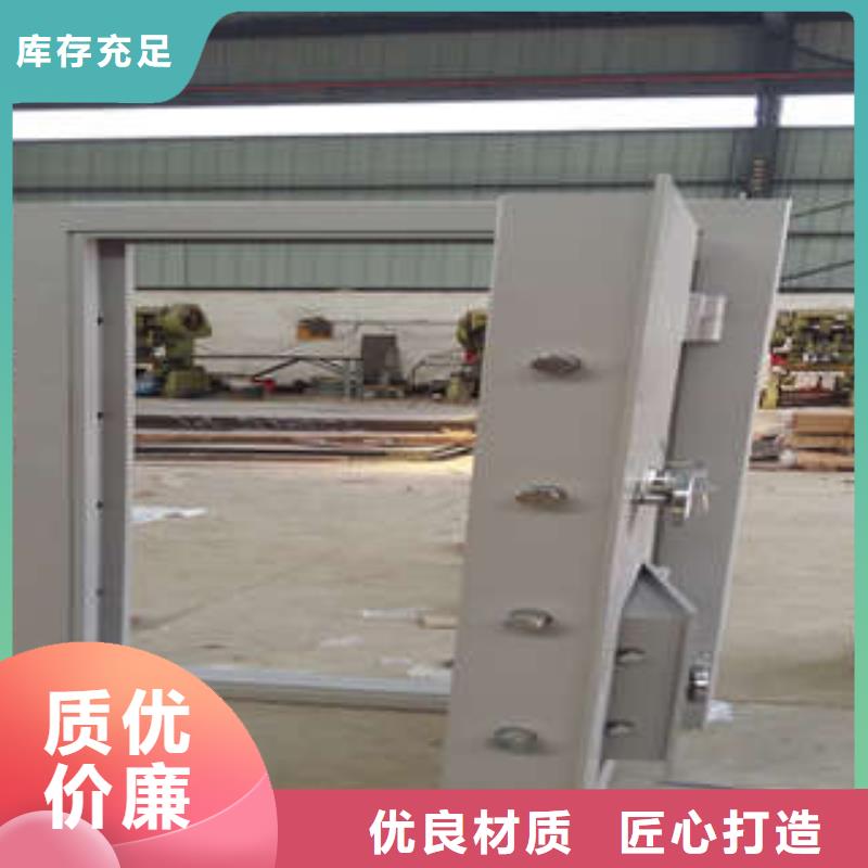 普通防水金库门小知识