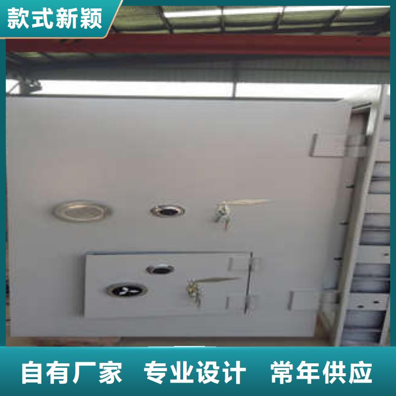 特种门/使用说明