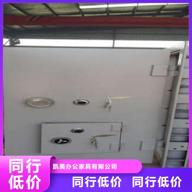 金库门中门出厂价格-优选