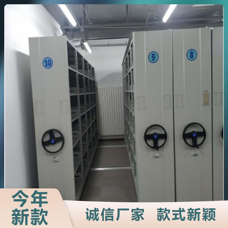 电动档案柜言必信果地区经销