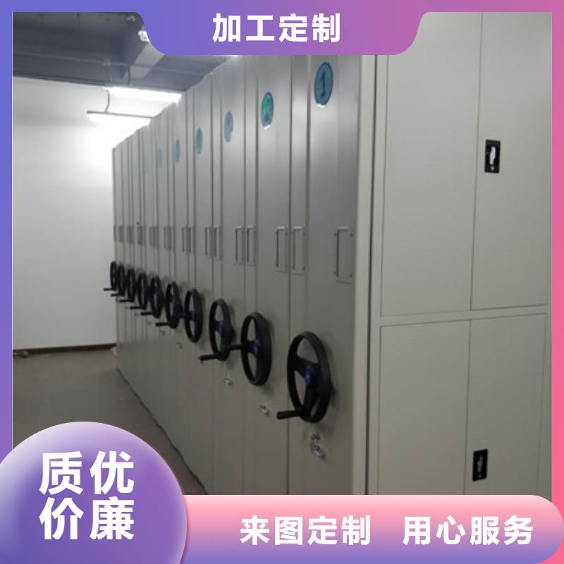 档案柜密集厂家-为您服务