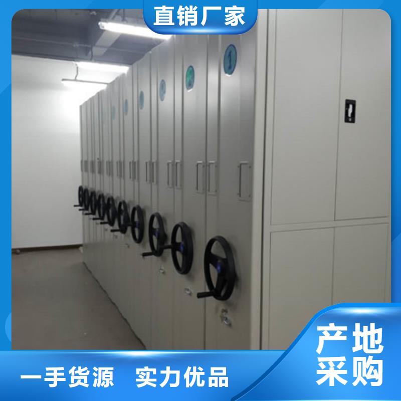 手动密集档案资料柜质量有保证