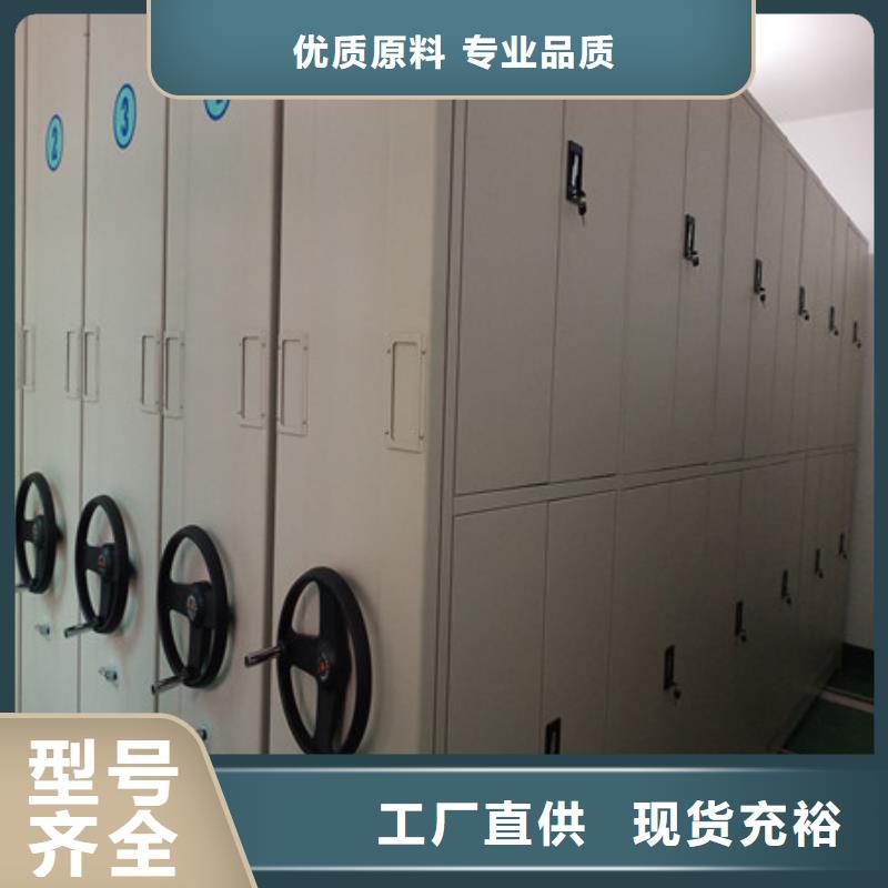 病例密集柜竞争下的针对性战略