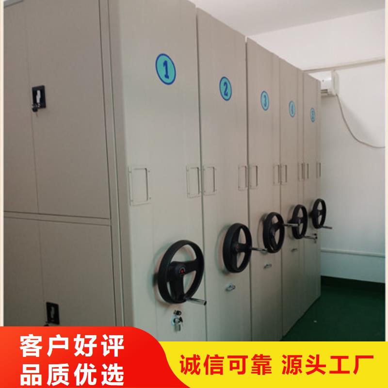 五层双面档案架销售厂家