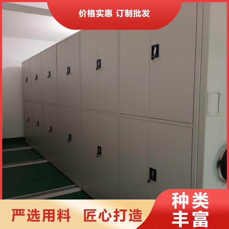 优质档案馆手动密集架