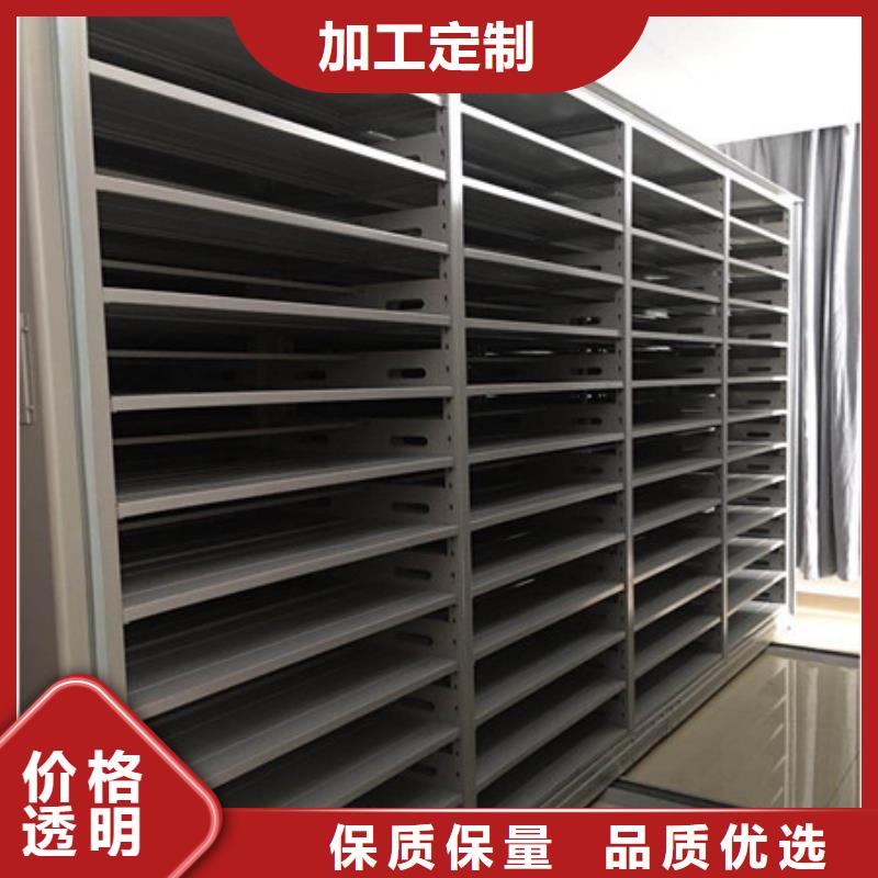 襄樊手摇动密集架出厂价格