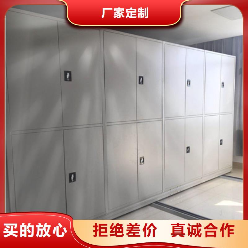甄选：密集书柜厂家