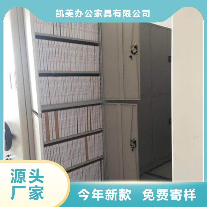种子密集架品牌