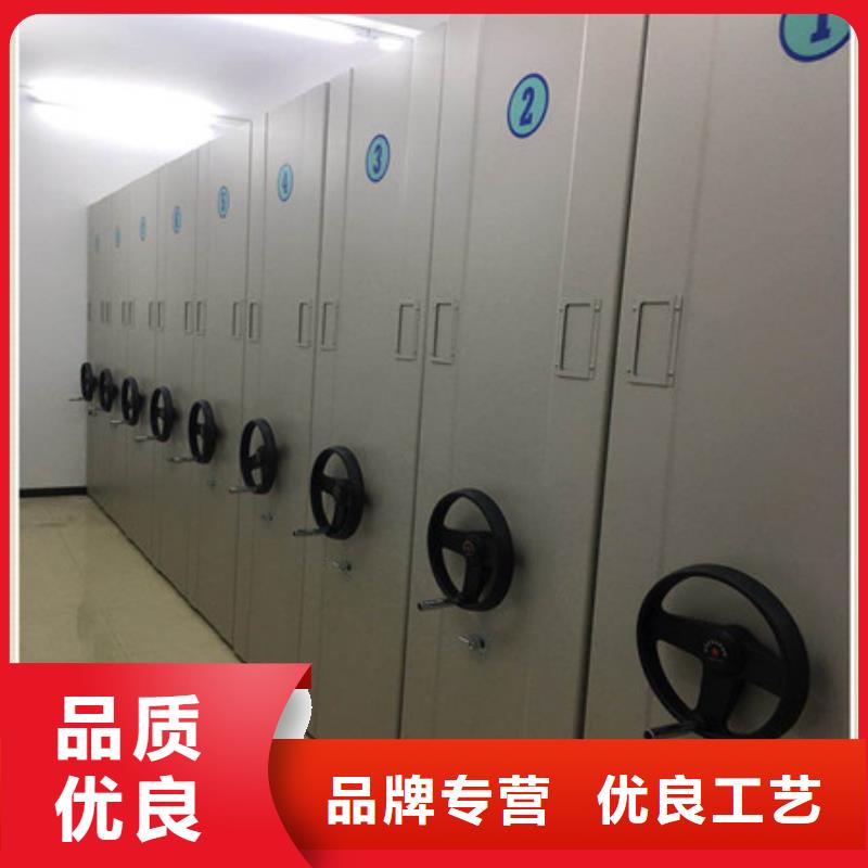 生产密集手动档案架_实力厂家