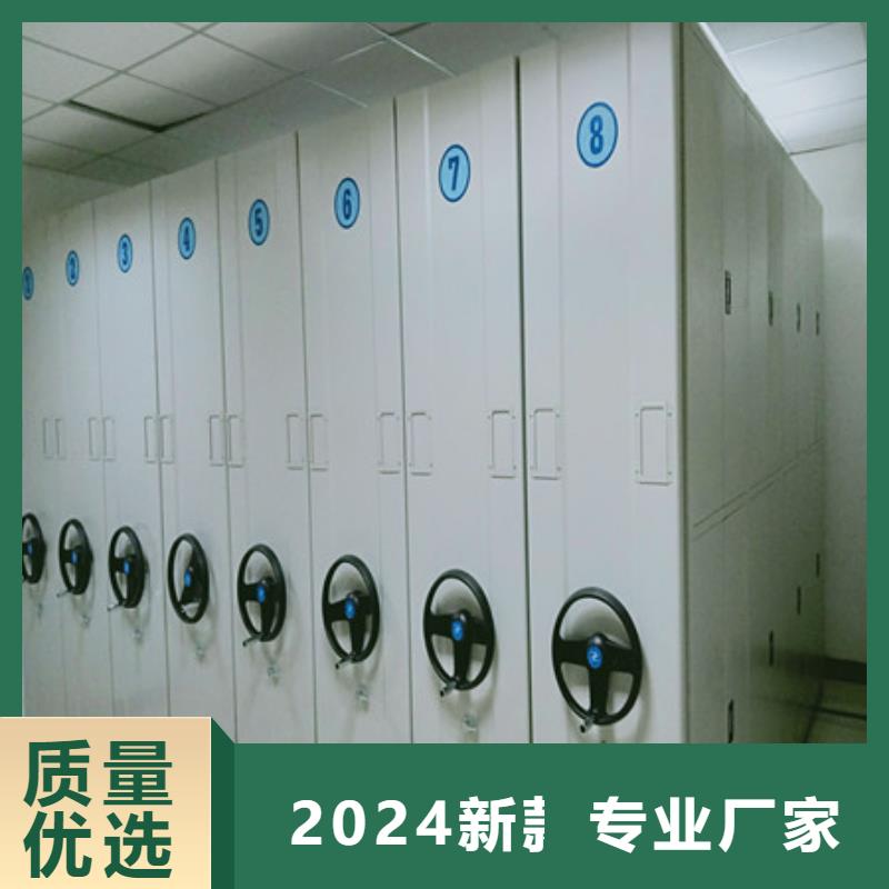 古籍书库樟木密集柜-古籍书库樟木密集柜售后保障