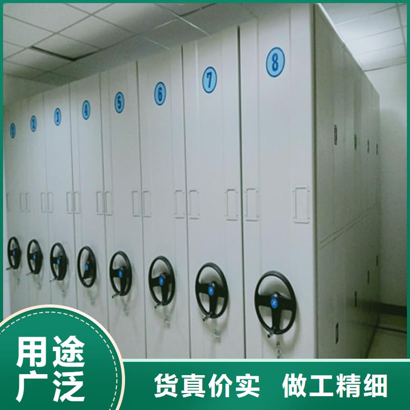 移动资料柜【联系人】