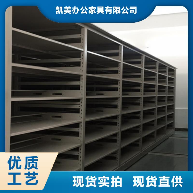 智能选层柜代理价