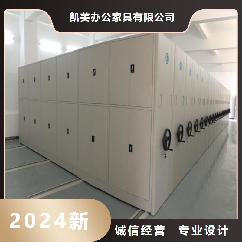 智能选层柜代理价