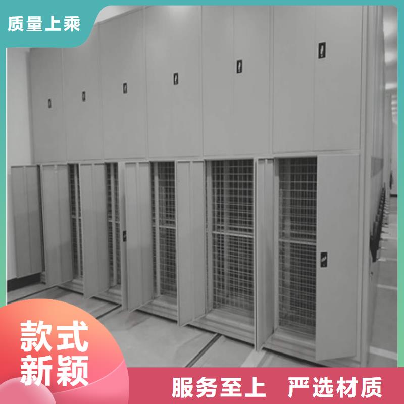 档案室手动密集架档案柜-批发价格场价格厂家供应
