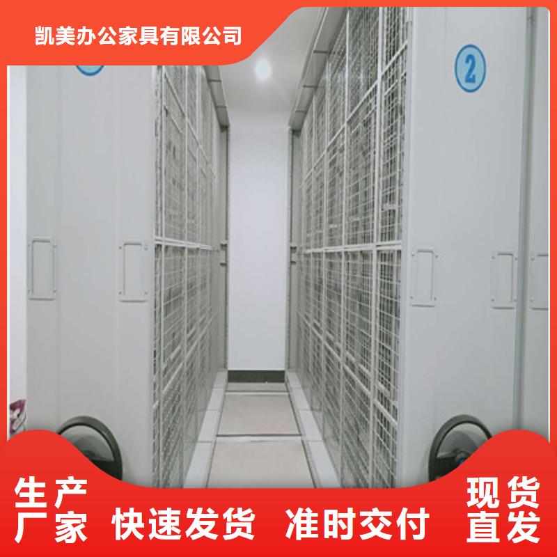 值得信赖的自动选层柜