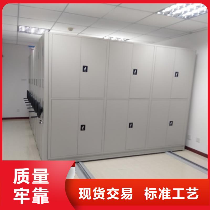 移动资料柜【联系人】