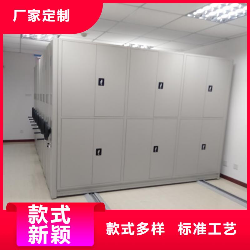 图书馆密集架-精选厂家