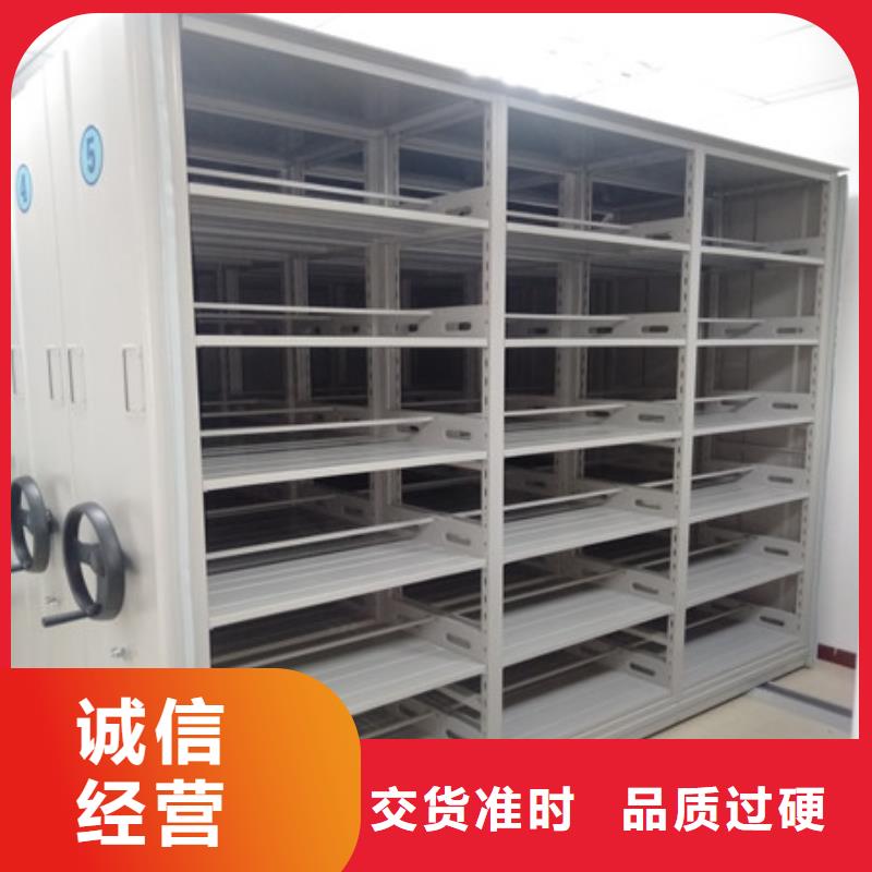 服务周到的磁带密集架批发商