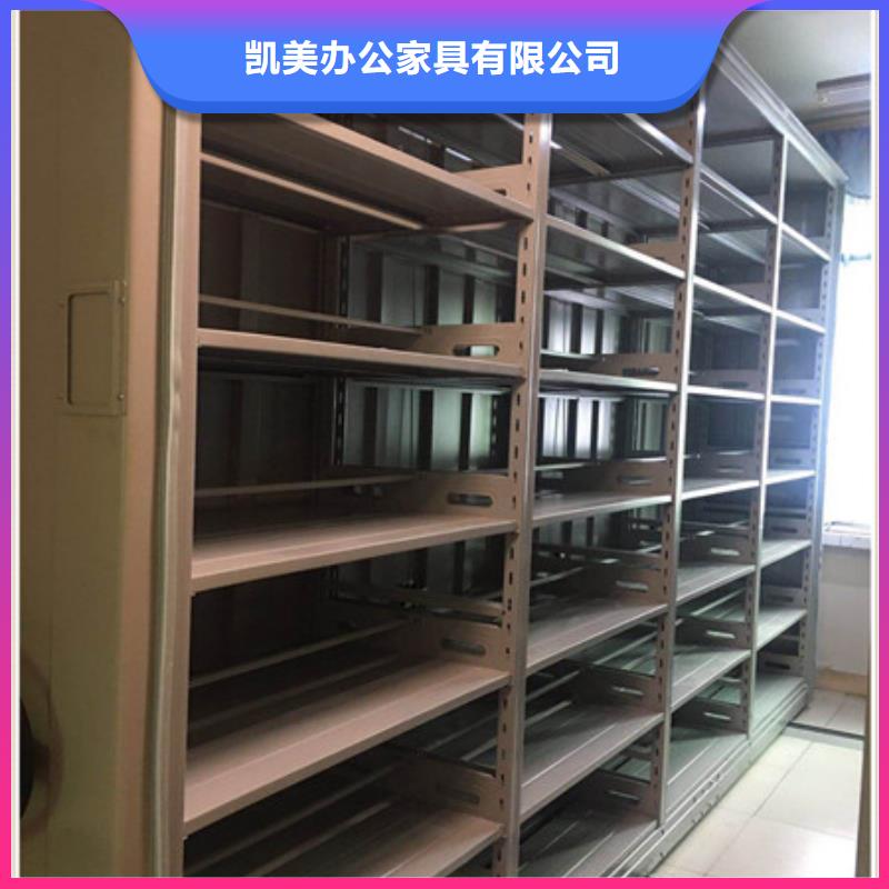 卖单组档案架的当地厂家