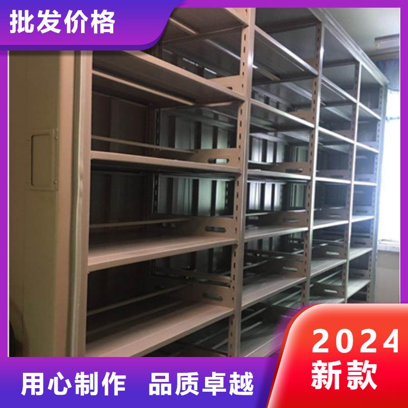 种子密集架工艺精致