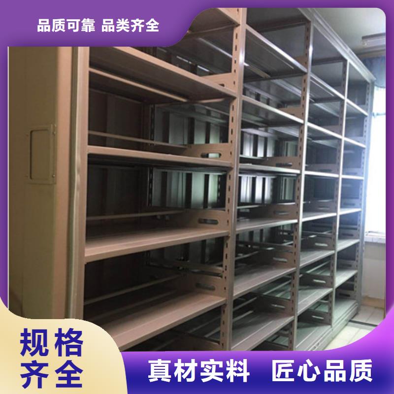 档案手摇密集架批发优惠多