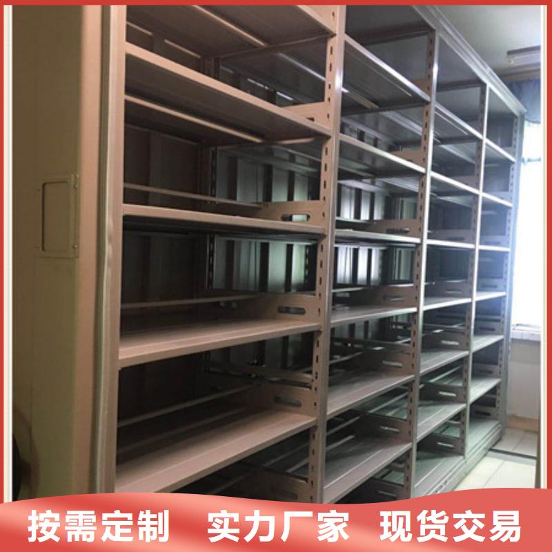 书画文物密集柜维护