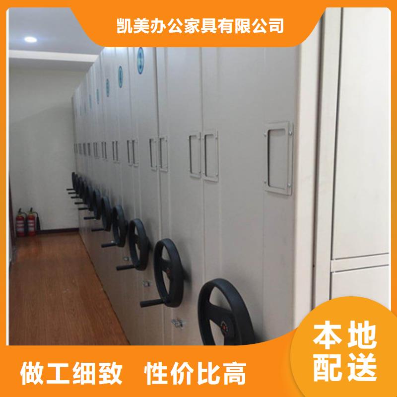 病例密集柜竞争下的针对性战略