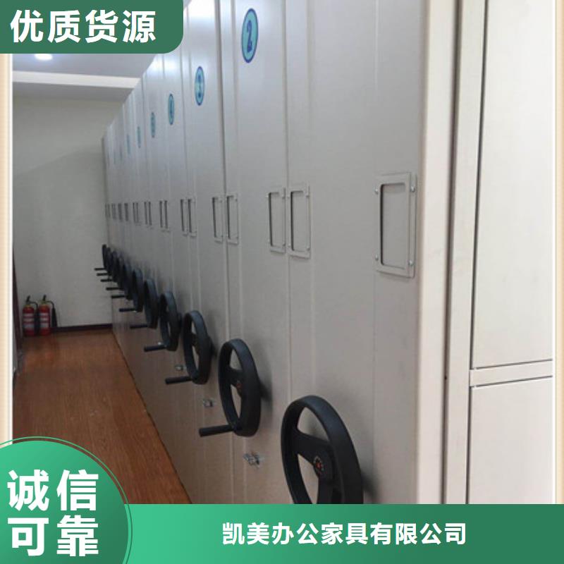 图书馆密集架-精选厂家