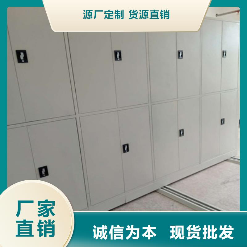卖单组档案架的当地厂家