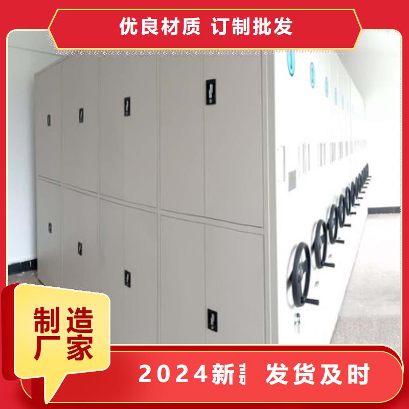 批发智能电脑档案柜的生产厂家