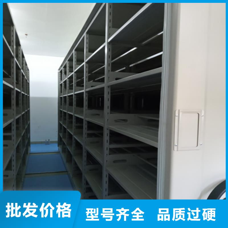 档案室手摇密集架应用