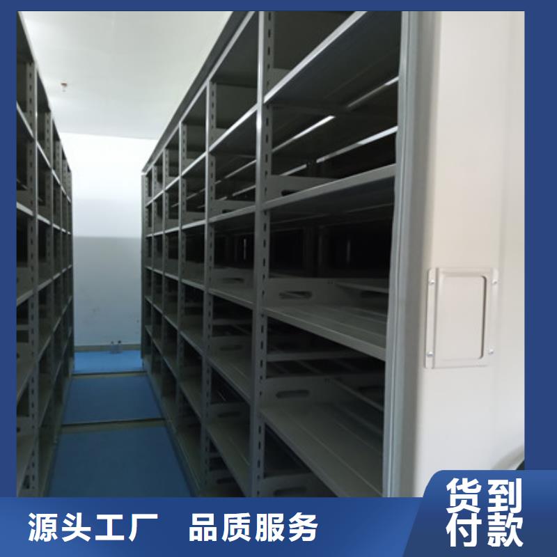 优质档案馆手动密集架