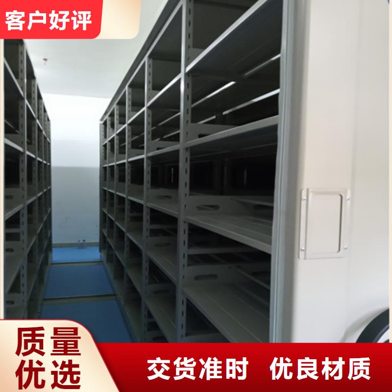 档案密集柜开关柜2025低价促销