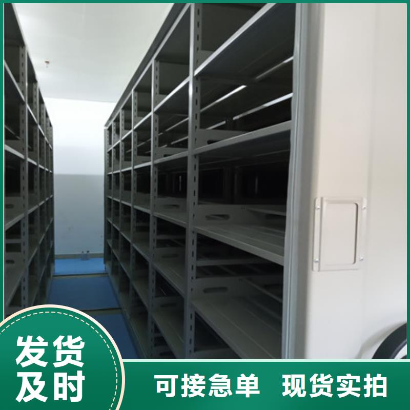 橱式手动密集架文物