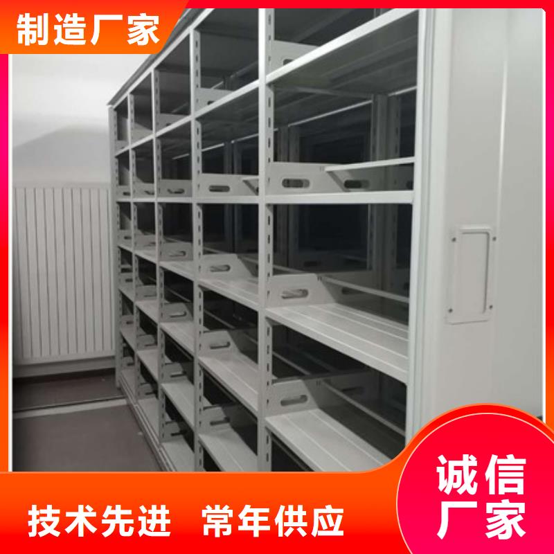 三柱式密集架交货及时
