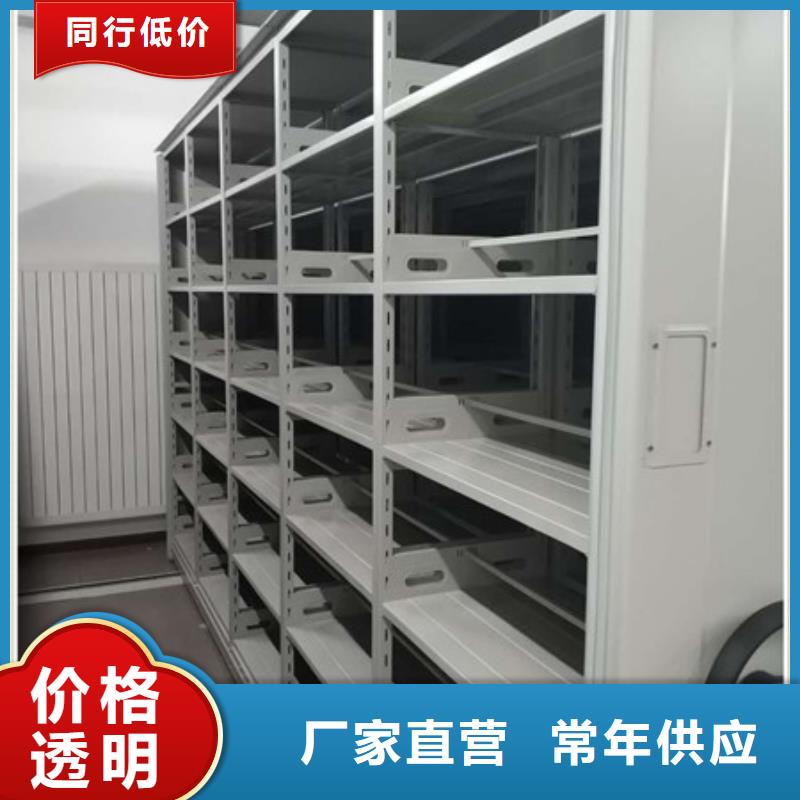 图书室智能密集书架现货现发