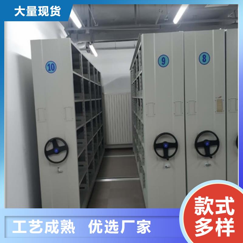 服务周到的磁带密集架批发商