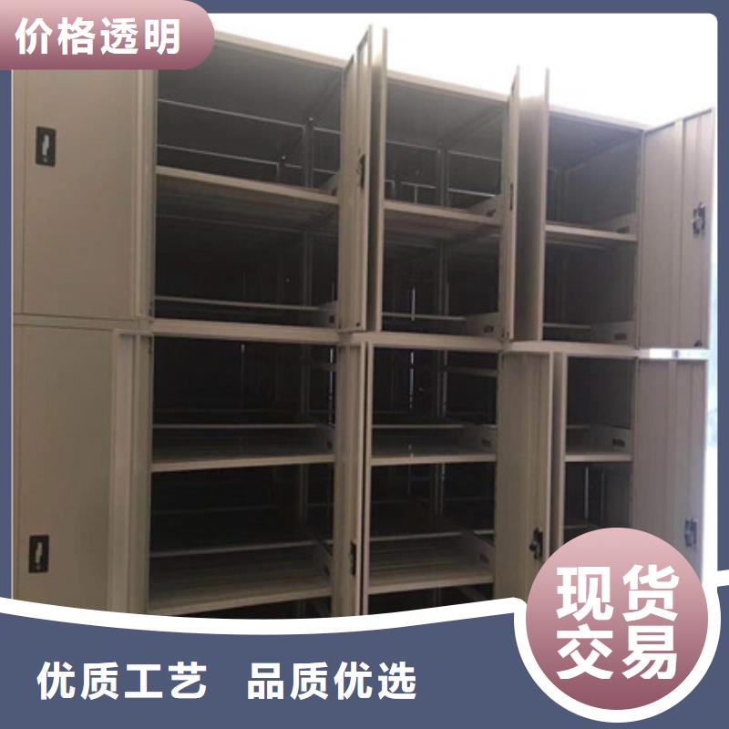 病案室病例密集架哪里有卖