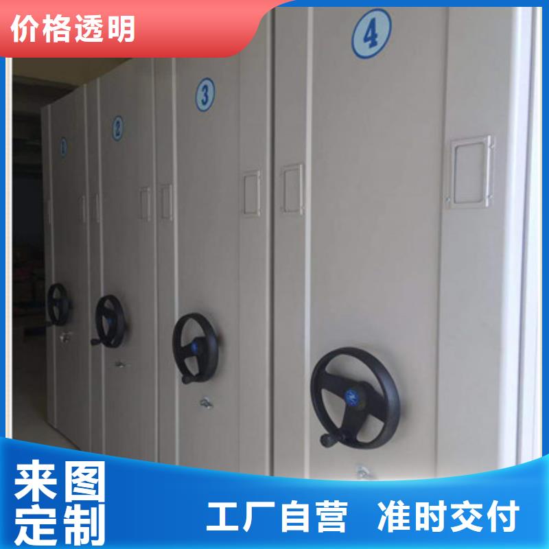 电表挂表密集柜_电表挂表密集柜公司